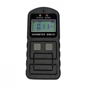Дозиметр профессиональный DSG-23