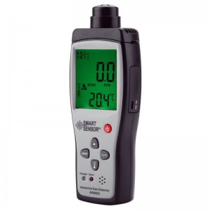 Детектор витоку аміаку (NH₃) SmartSensor AR-8500 портативний