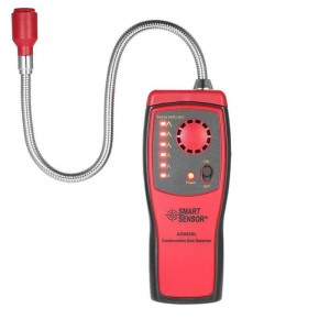 Детектор-індикатор витоку горючих газів SmartSensor AS-8800L портативний