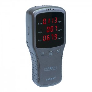 Детектор формальдегіду, TVOC і PM2.5 WP-6910 портативний