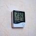 Термогігрометр кімнатний HTC-1