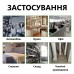 Ароматичний відлякувач гризунів Yegbong, 8 шт.