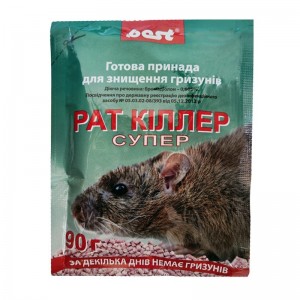 Муміфікуючий засіб для гризунів Best, 90 г