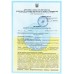 Мундштуки (10 шт) до алкотестерів Alcoscan AL-5500, 6000, 7000, 8000, 8800, 9000, 9000L, 9010 Original
