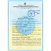 Одноразові трубочки (200 шт) до алкотестерів Алкофор-105, 107, 205, 307, 405, 505 в індивідуальній упаковці