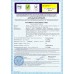 Алкотестер професійний без мундштуків АлкоФор iBlow10 з повіркою 