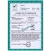 Мундштуки (25 шт) до алкотестера Drager-7410 в індивідуальній упаковці