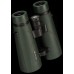 Бинокль Bresser Pirsch 8x56 WP Phase Coating (1720856)
