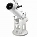 Телескоп Bresser Messier 6" 150/1200 Dobson Planetary с солнечным фильтром (4716416) Телескоп Bresser Messier 6" 150/1200 Dobson Planetary с солнечным фильтром (4716416)