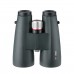 Бинокль Kowa BD 10x56 XD Prominar (11116)