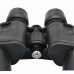 Бінокль Bresser Hunter 20x50 (1152050) Бінокль Bresser Hunter 20x50 (1152050)