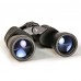 Бінокль Bresser Hunter 20x50 (1152050) Бінокль Bresser Hunter 20x50 (1152050)