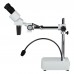 Микроскоп Bresser Biorit ICD-CS 5x-20x (5802530)