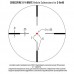 Приціл оптичний Vortex Crossfire II 3-9x40 V-Brite IR (CF2-31025)