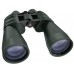 Бинокль Bresser Spektar 8x60 (9617400)