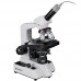 Мікроскоп Bresser Erudit DLX 40-1000x Black/White (5102000)