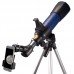 Телескоп National Geographic Junior 70/400 AR з адаптером для смартфона + рюкзак (9101003) Телескоп National Geographic Junior 70/400 AR з адаптером для смартфона + рюкзак (9101003)