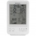 Метеостанция Bresser Weather Center 5-in-1 White (7002511)