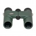 Бинокль Kowa BD 10x25 WP (10520)