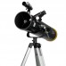 Телескоп National Geographic 114/900 AZ (9011200) Телескоп National Geographic 114/900 AZ (9011200)