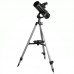 Телескоп National Geographic 76/350 AZ Solar (9012000)